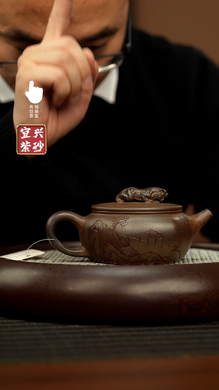 【闪购商品】紫砂壶h11189h11189h11189