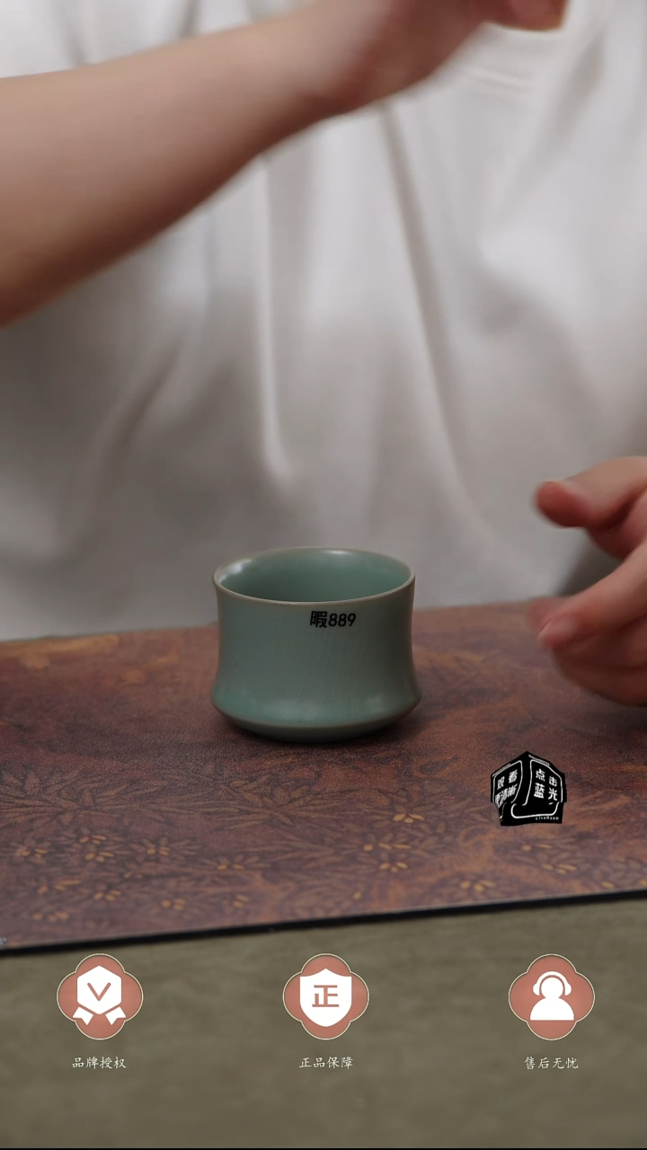 【闪购商品】杯889号、、、、、、、、、、、、瑕