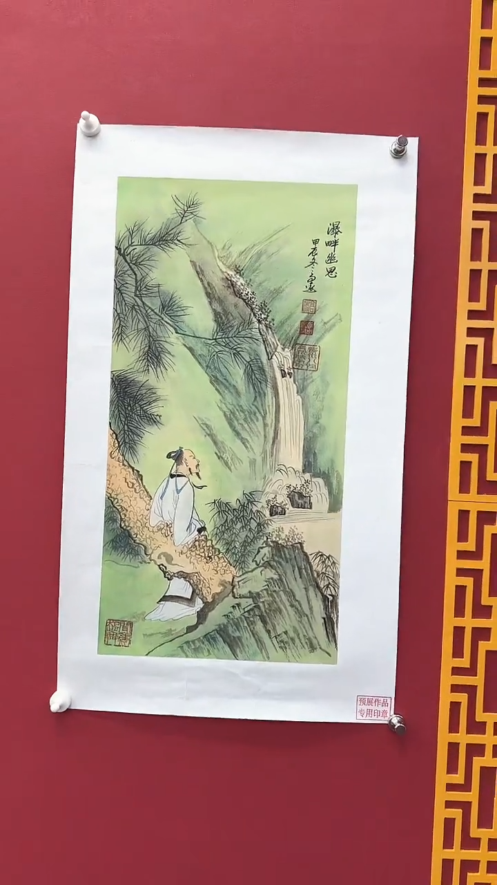 【闪购商品】国画书法绘画闪电购-