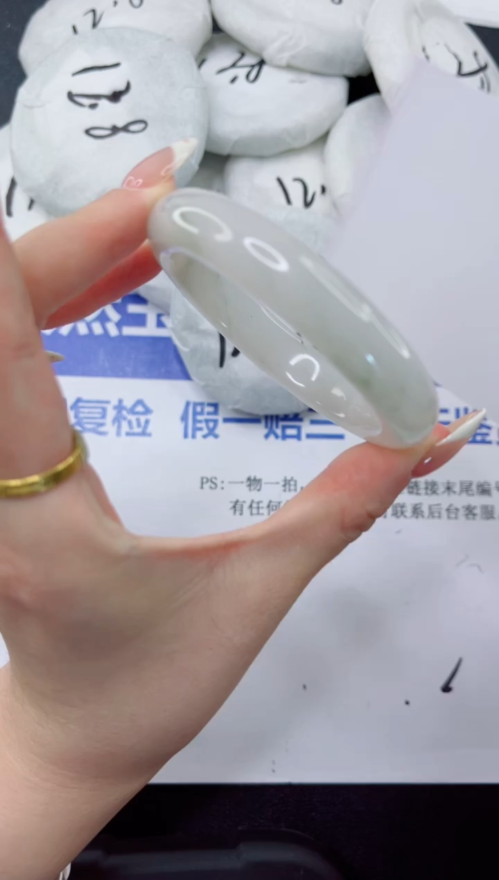 石英质玉手镯未镶嵌256-52