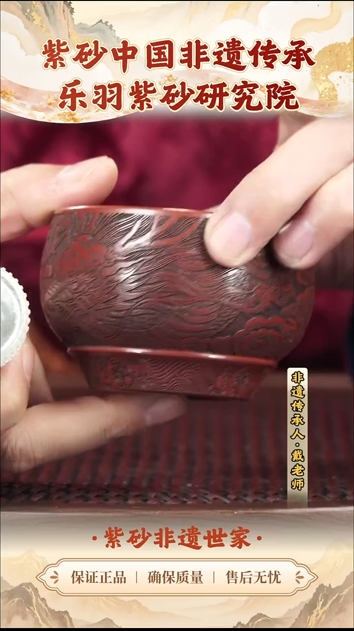 茶壶紫砂19.9019.90