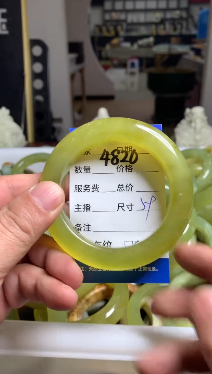 【闪购商品】蛇纹石玉手镯未镶嵌4820