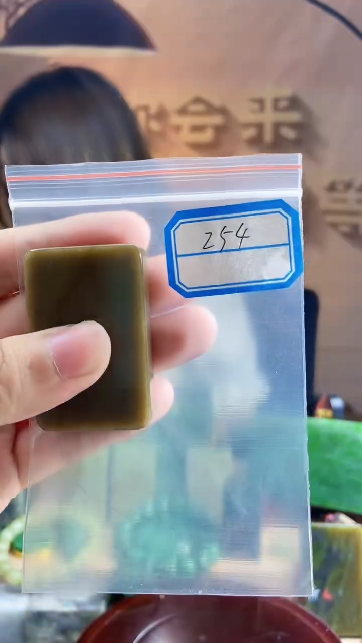 和田玉未镶嵌挂件11