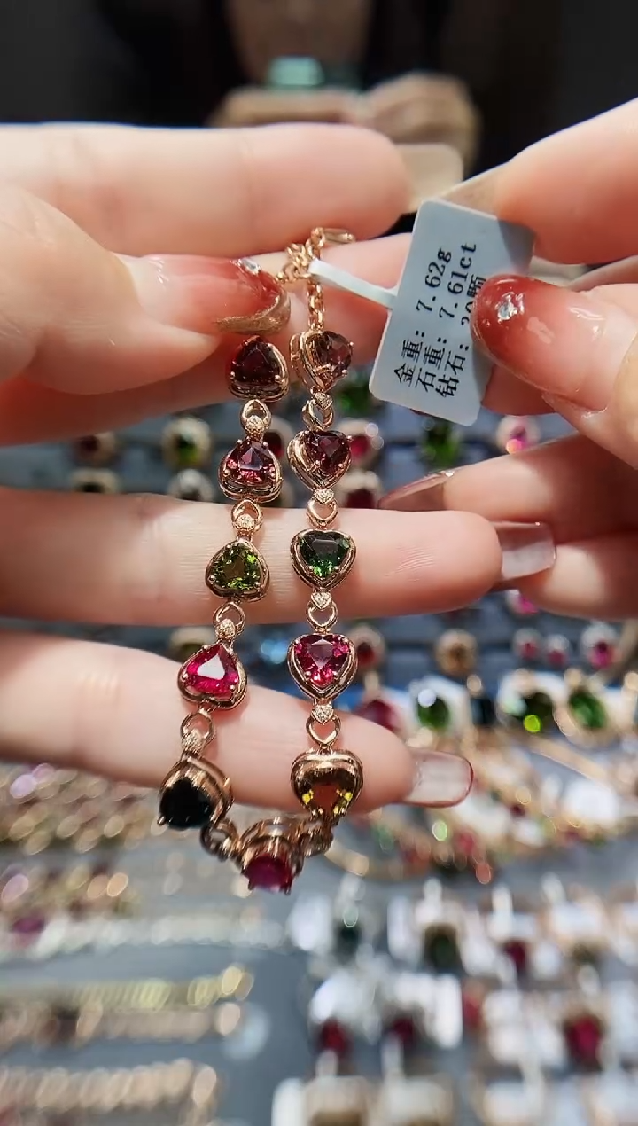 【闪购商品】碧玺手链18K金镶嵌7.61.