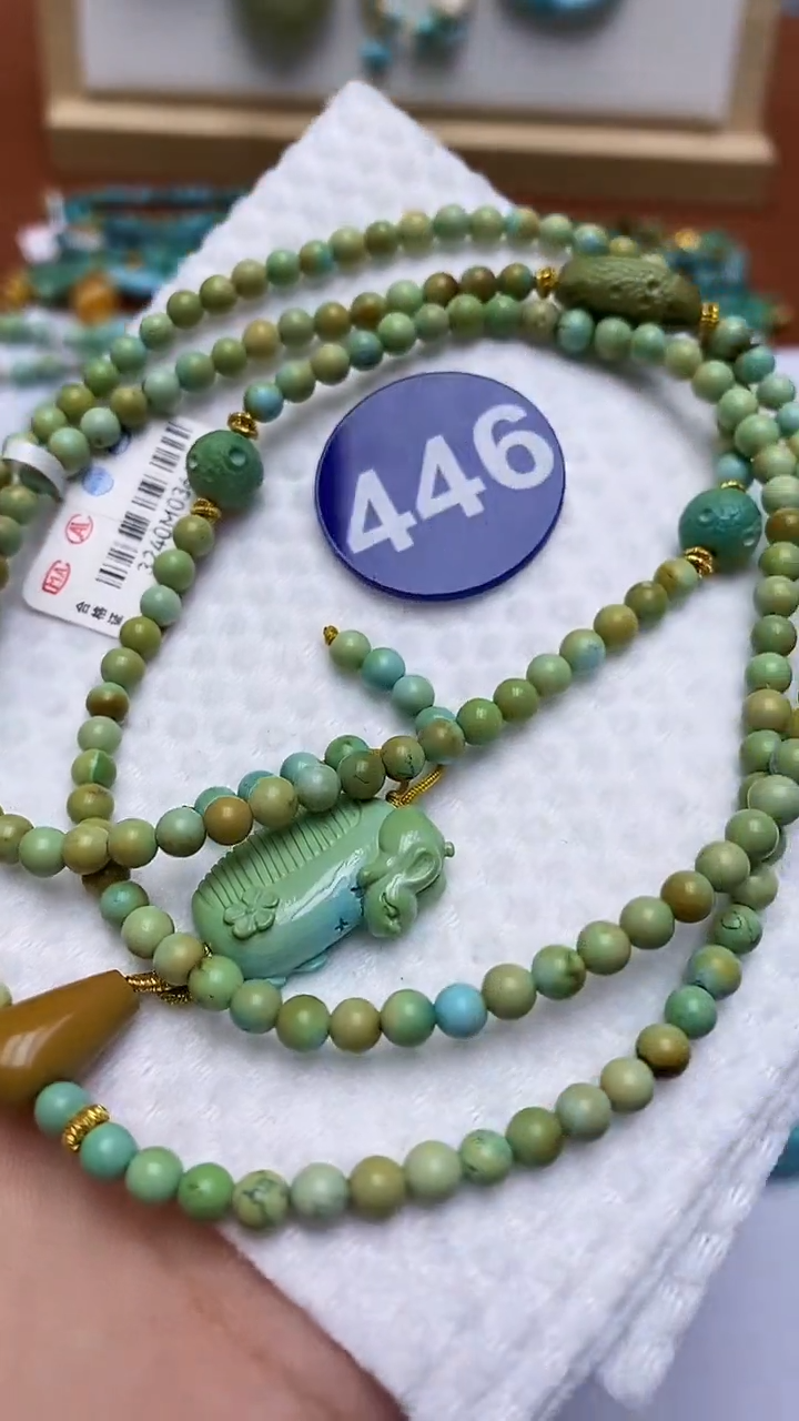 【闪购商品】绿松石多圈未镶嵌446