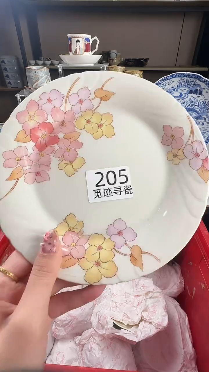 瓷片穿****风感谢您的支持选购！