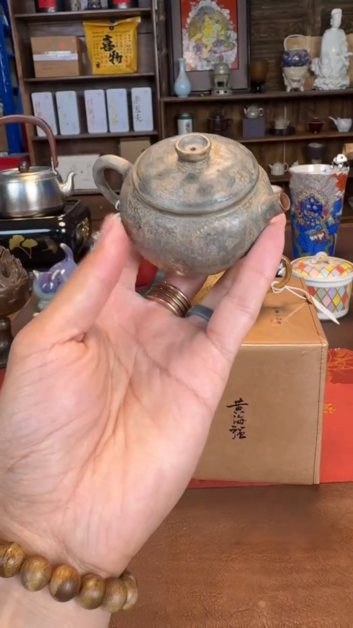 【闪购商品】瓷片111111111@@FR157