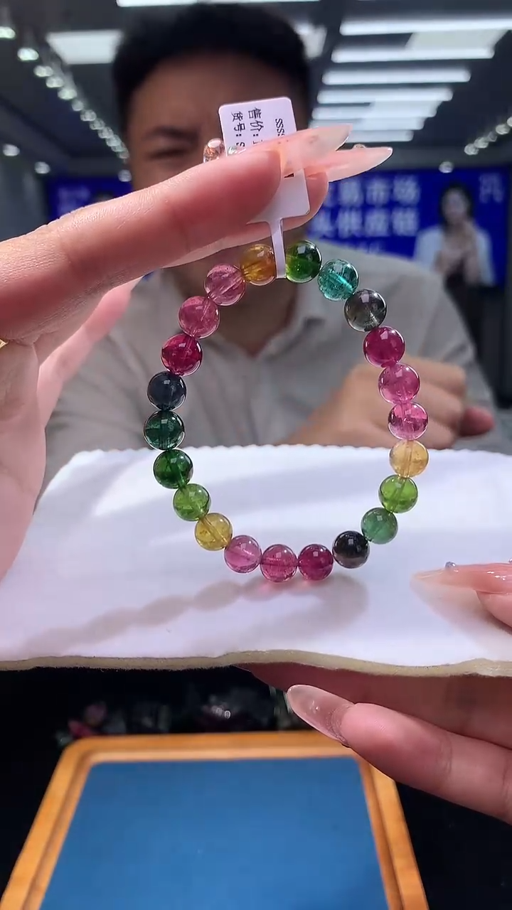 手链未镶嵌碧玺彩虹碧玺单圈8D (多样性发一)