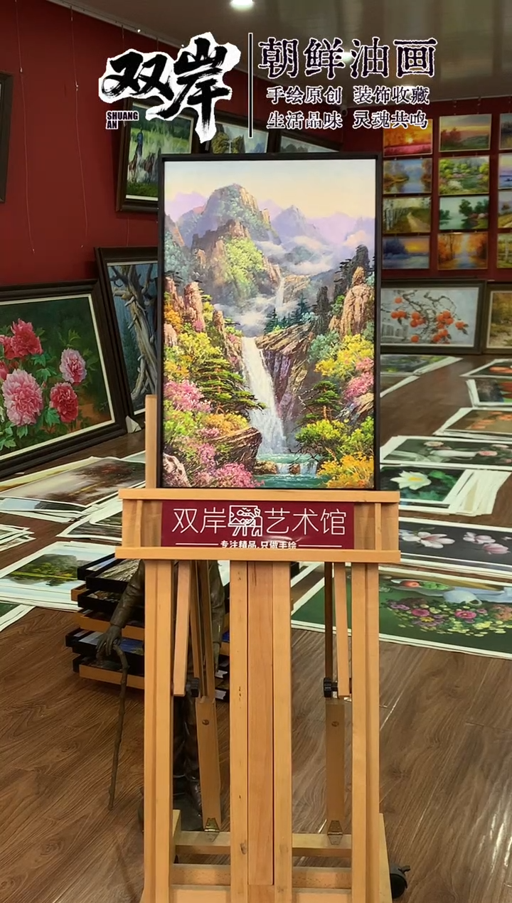 油画【27号】朝鲜原创手绘油画【Ⅰ级画家丨孤品佳作】【带框丨包邮】