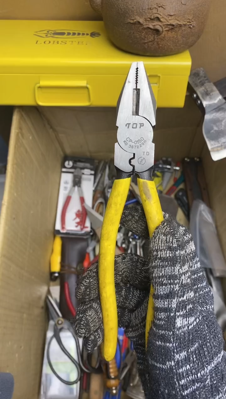 人***@五金园艺农具厨具专属闪购链接