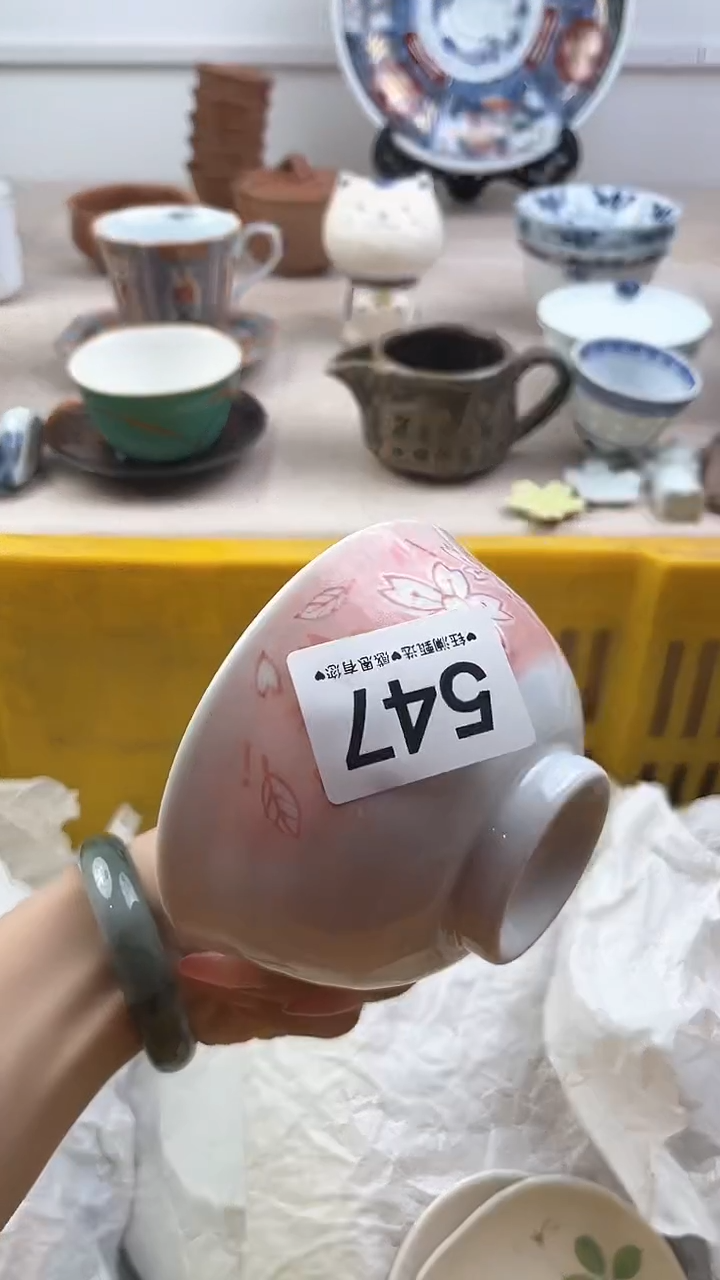 【闪购商品】瓷片547，，，，，，