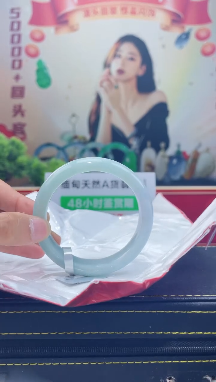 【闪购商品】翡翠手镯未镶嵌手镯1