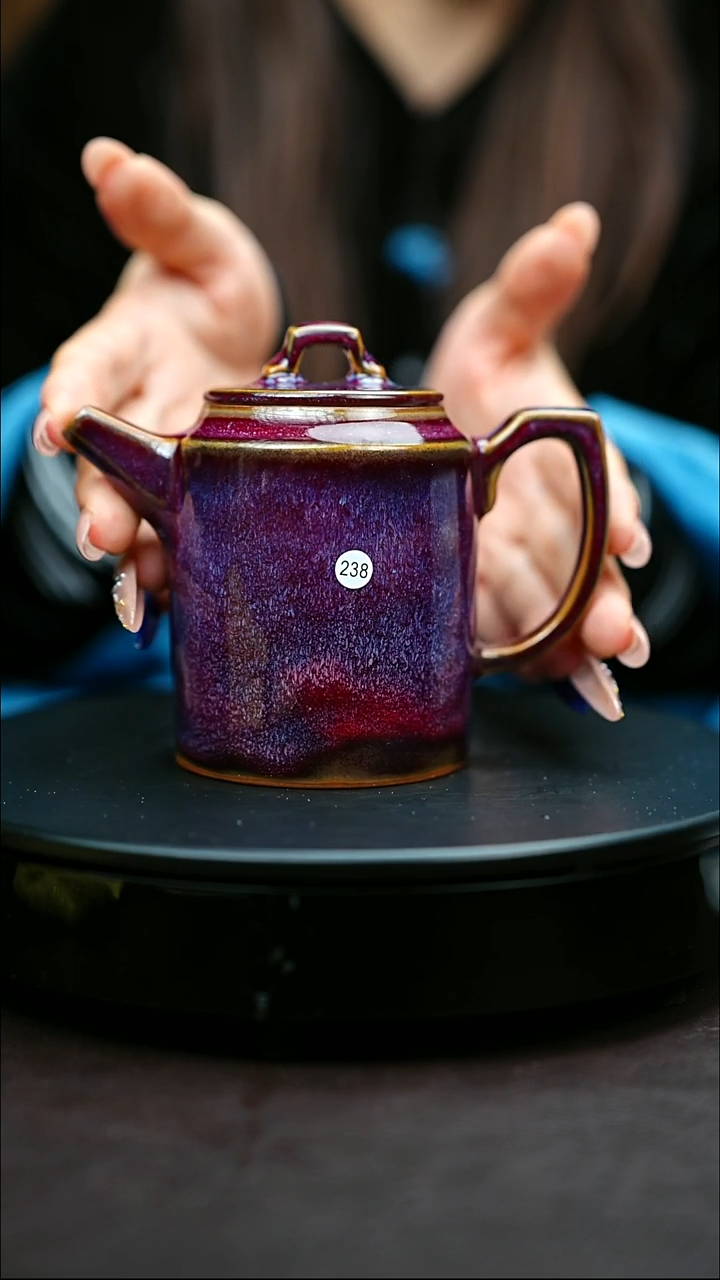 238#原矿钧瓷炉钧釉极致壶