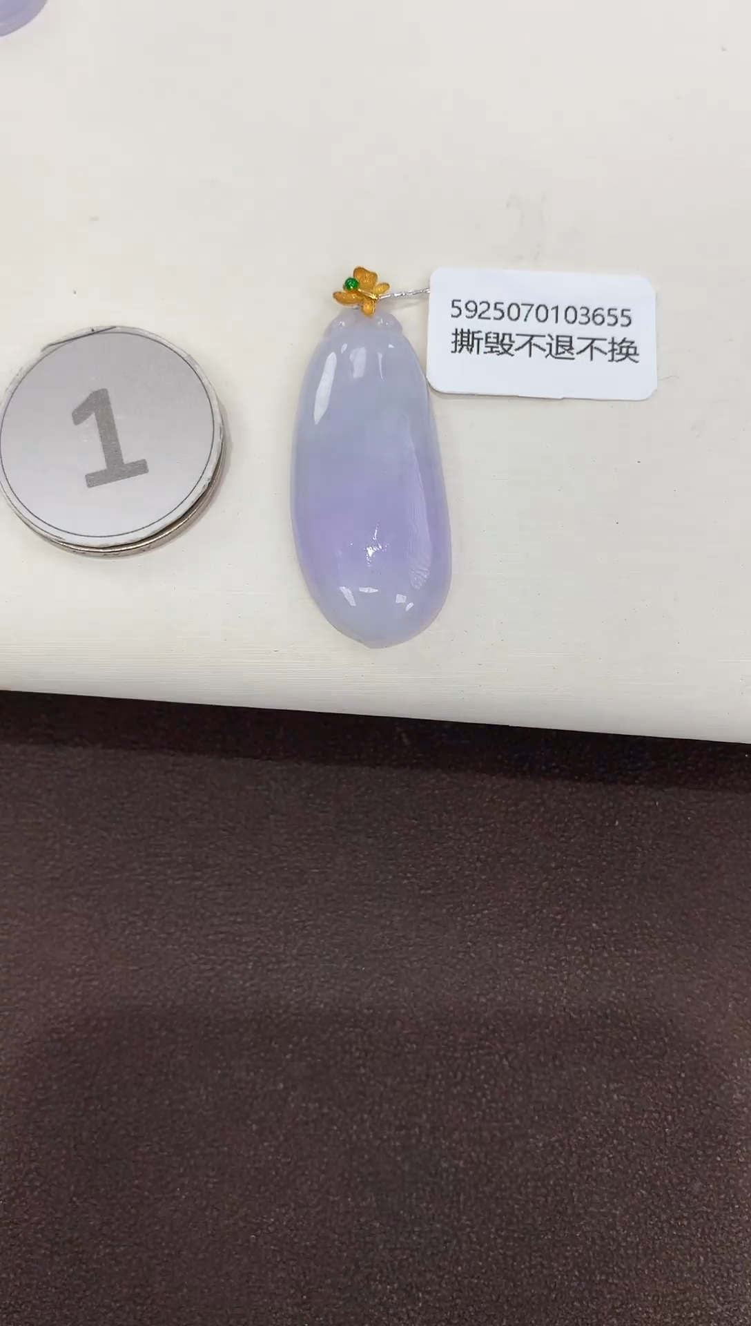 颈饰18K金镶嵌翡翠缅甸a货翡翠