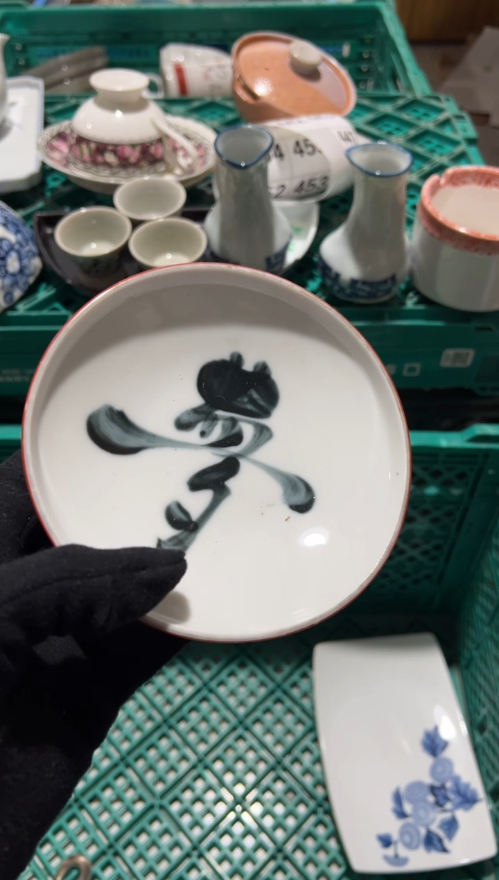 用****872-02中古商品  默认瑕疵 完美主义者慎拍