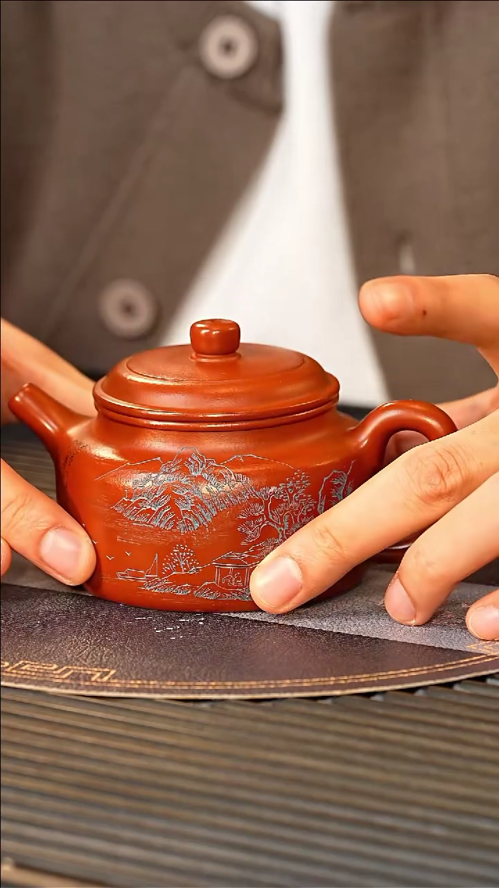 【闪购商品】紫砂茶壶SDH 大红袍 德钟 270cc