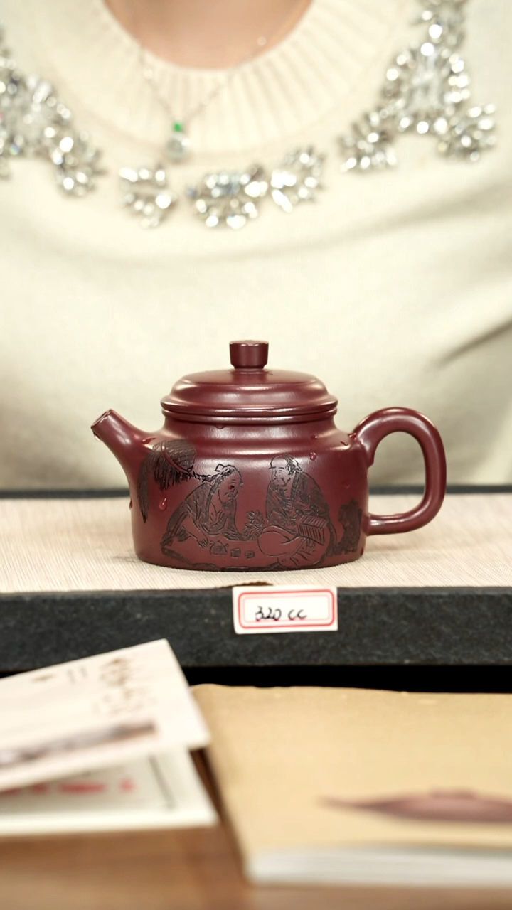 茶壶紫砂8紫砂 320cc