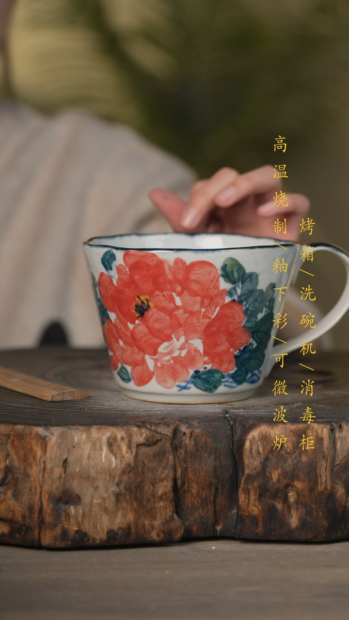 【闪购商品】瓷片景德镇高温釉下彩可微波烤箱洗碗机