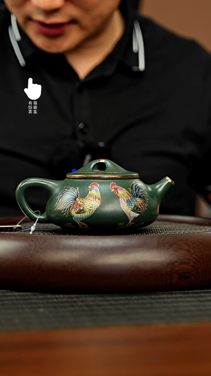 茶壶紫砂h11136h11136h11136