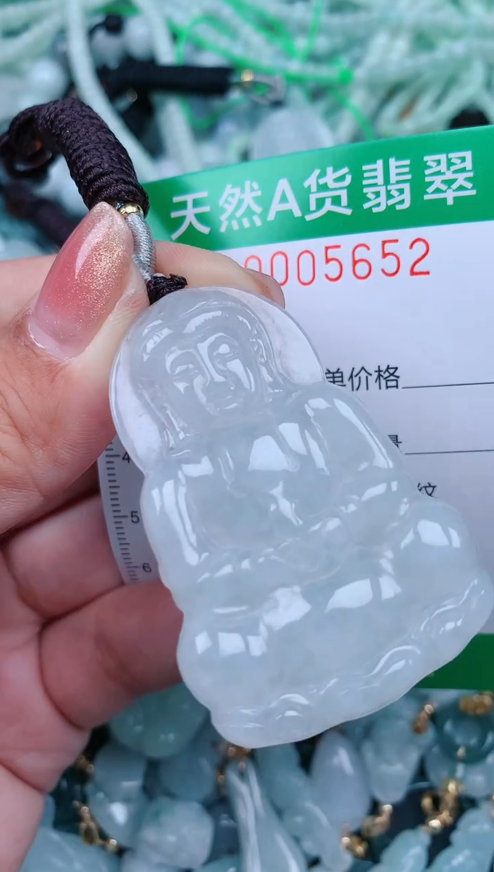 【闪购商品】翡翠颈饰未镶嵌.0005652