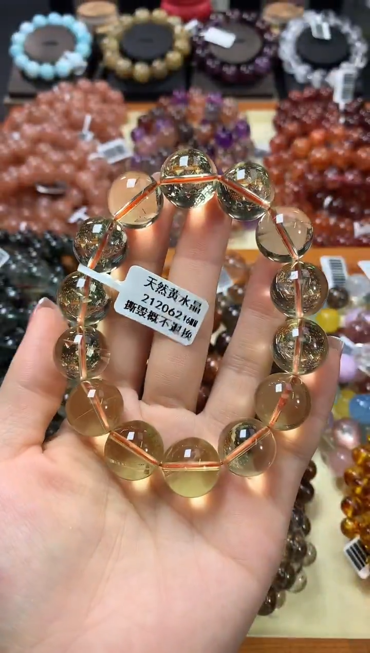 未镶嵌手链水晶16*