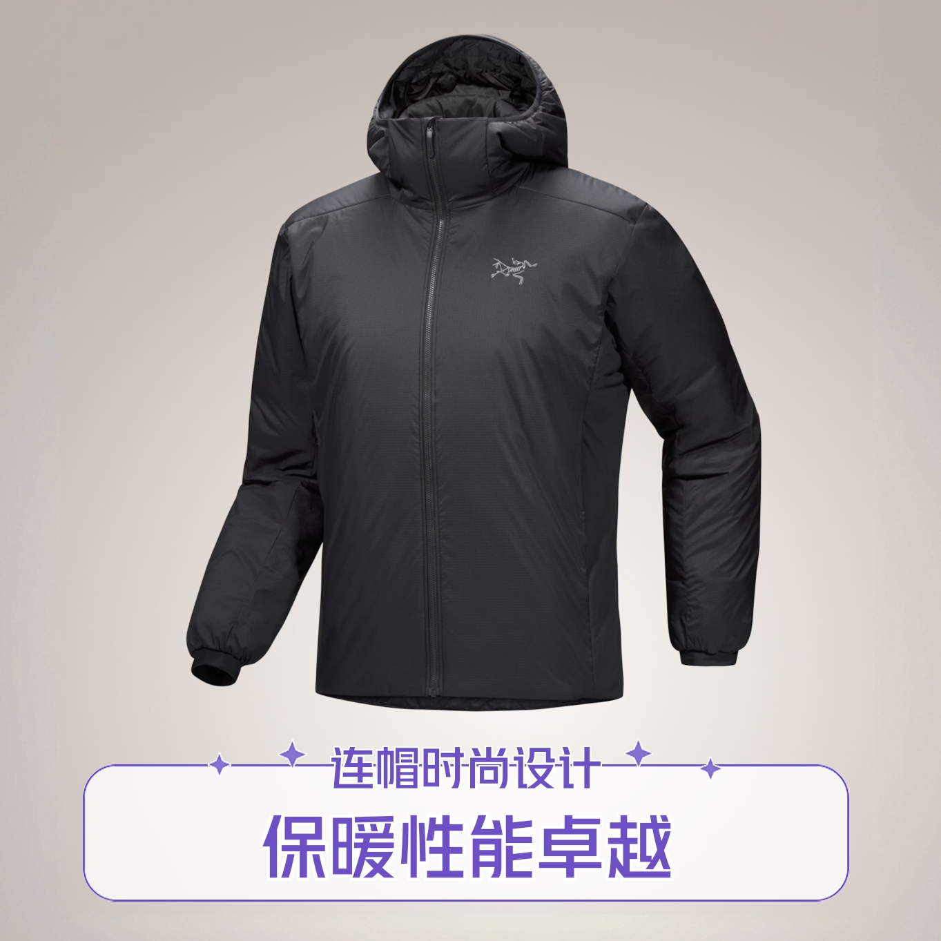 【Arcteryx|始祖鸟】ATOM SV Hoody高性能加厚保暖连帽棉服