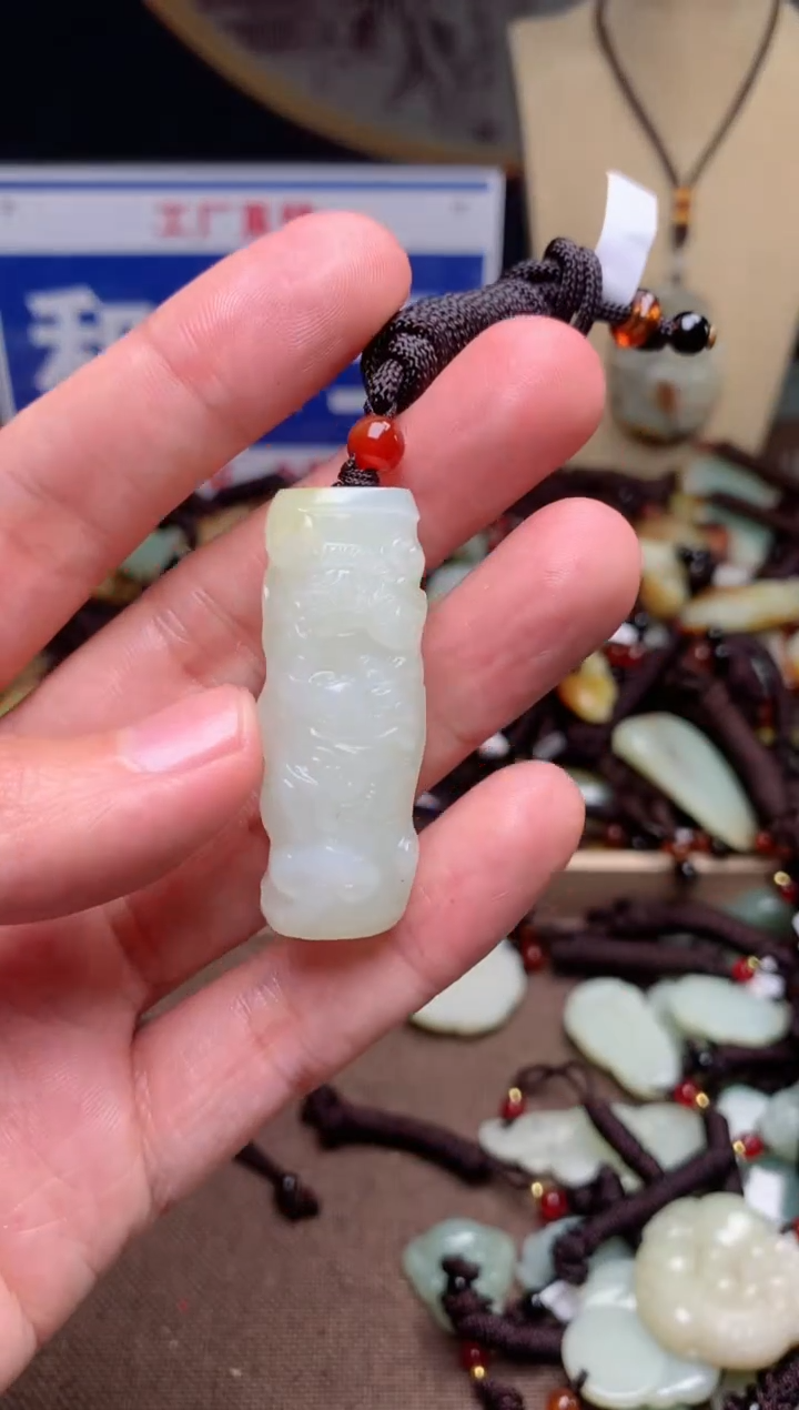 【闪购商品】和田玉颈饰未镶嵌1