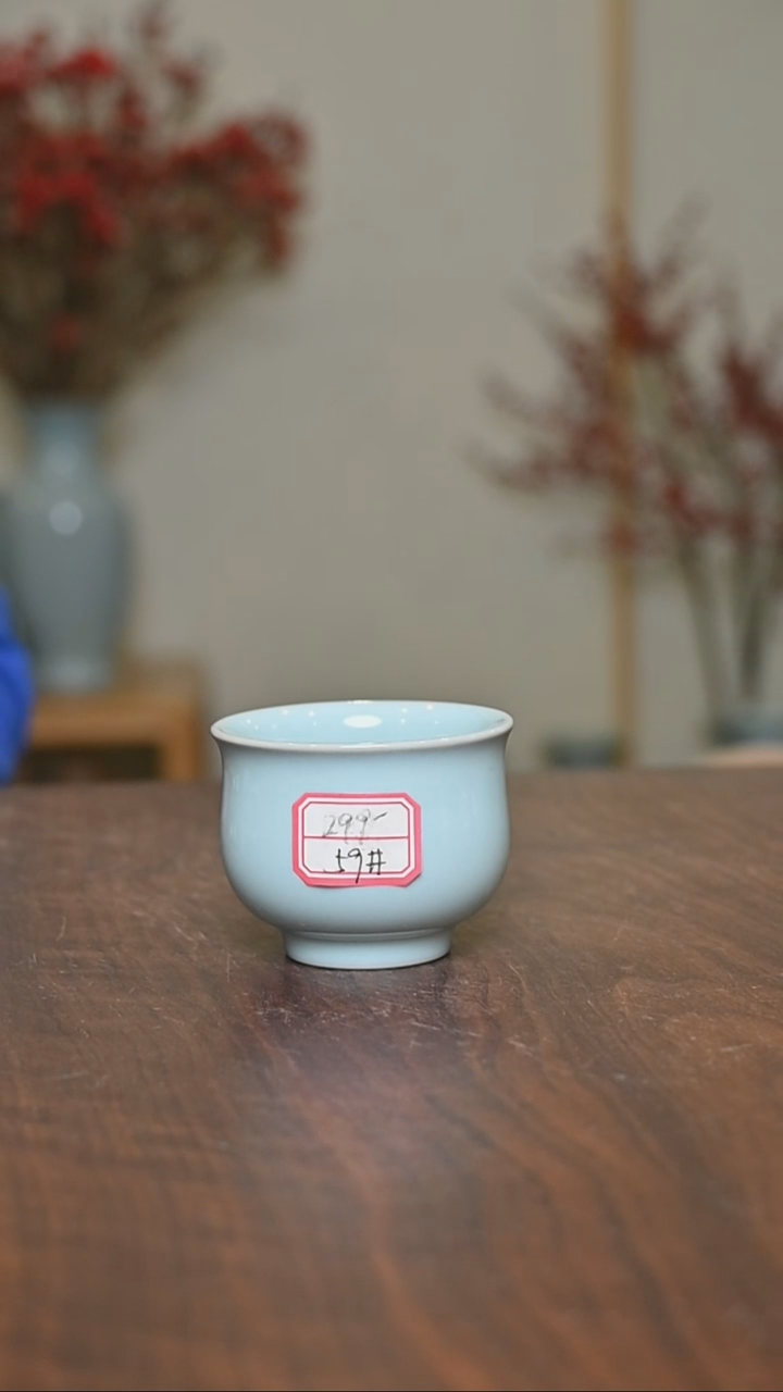 【闪购商品】其他59#手拉淑女杯 微微瑕天青釉 朱法喜款