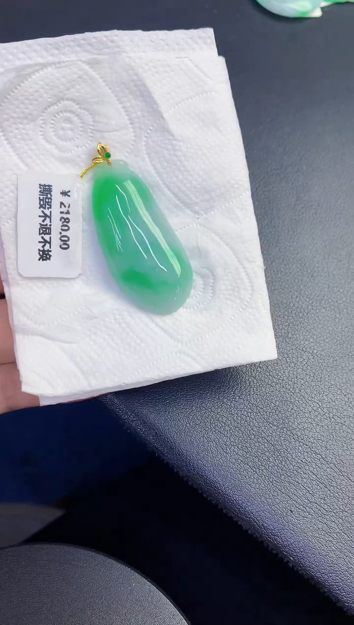 颈饰18K金镶嵌翡翠缅甸天然翡翠A货