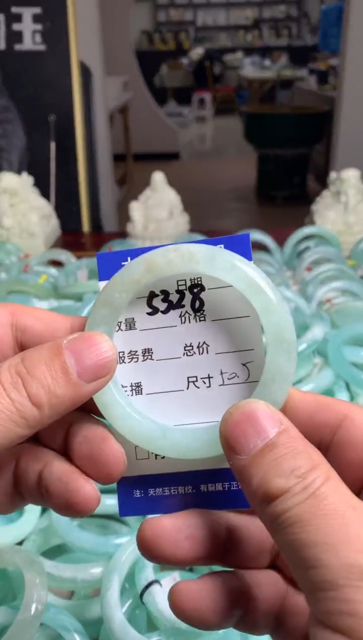 【闪购商品】蛇纹石玉手镯未镶嵌5328