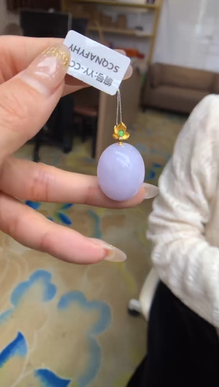 【闪购商品】翡翠颈饰18K金镶嵌蛋面