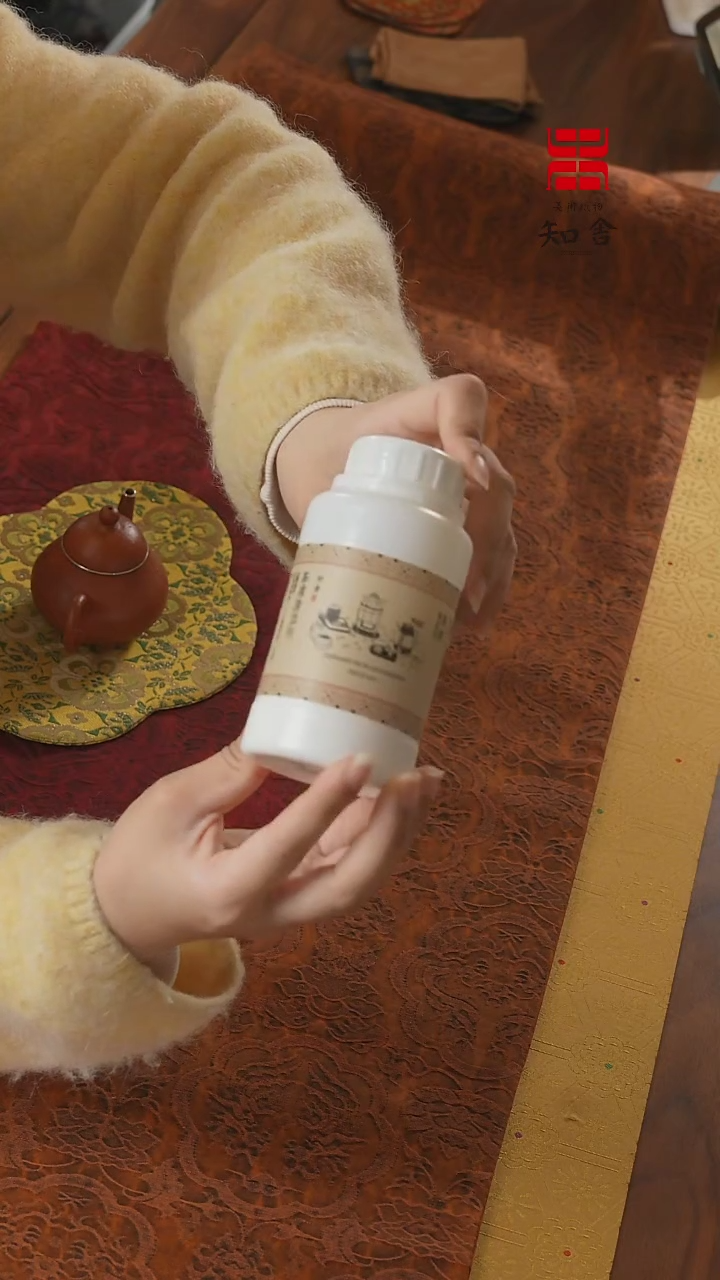 【闪购商品】茶席清洁剂............