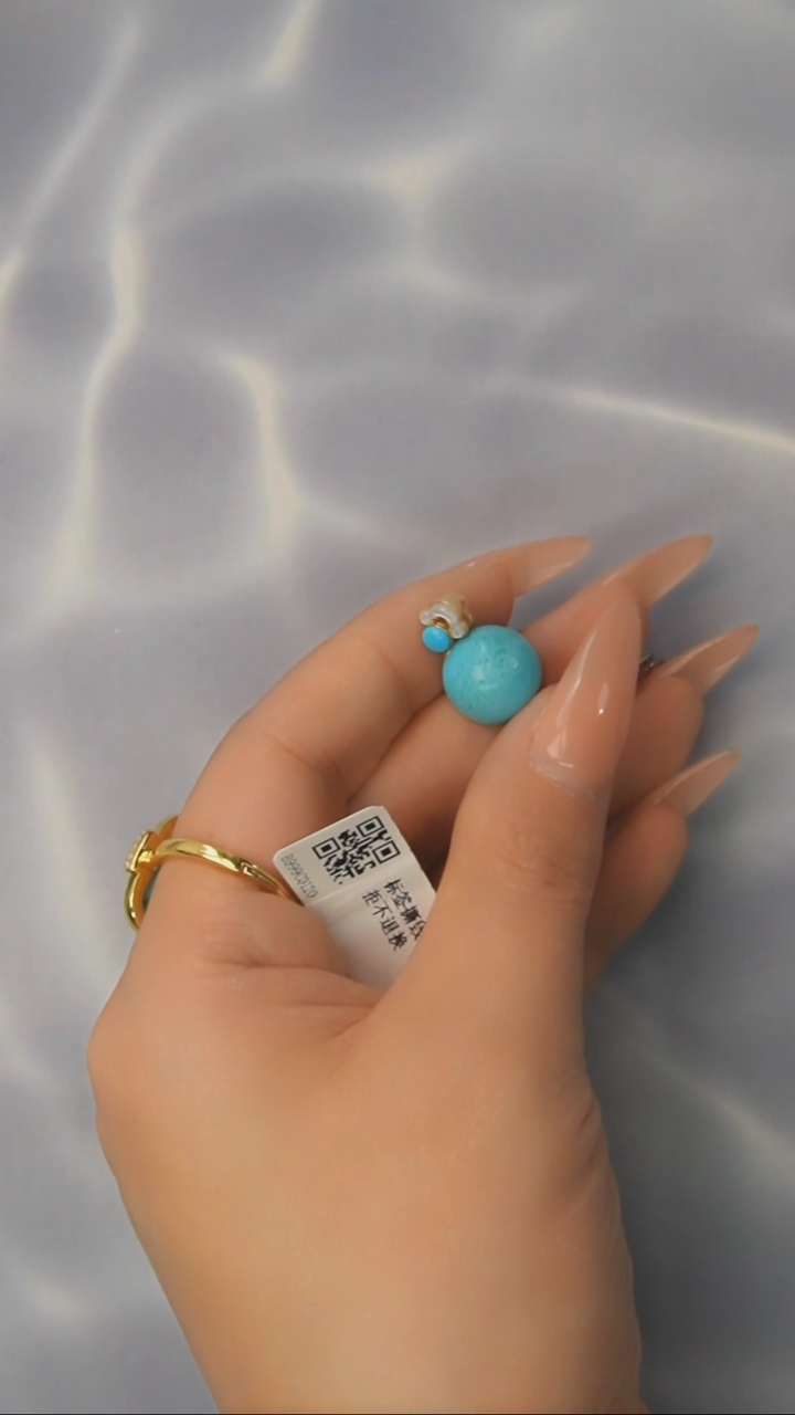 【闪购商品】绿松石吊坠18K金镶嵌发货一件