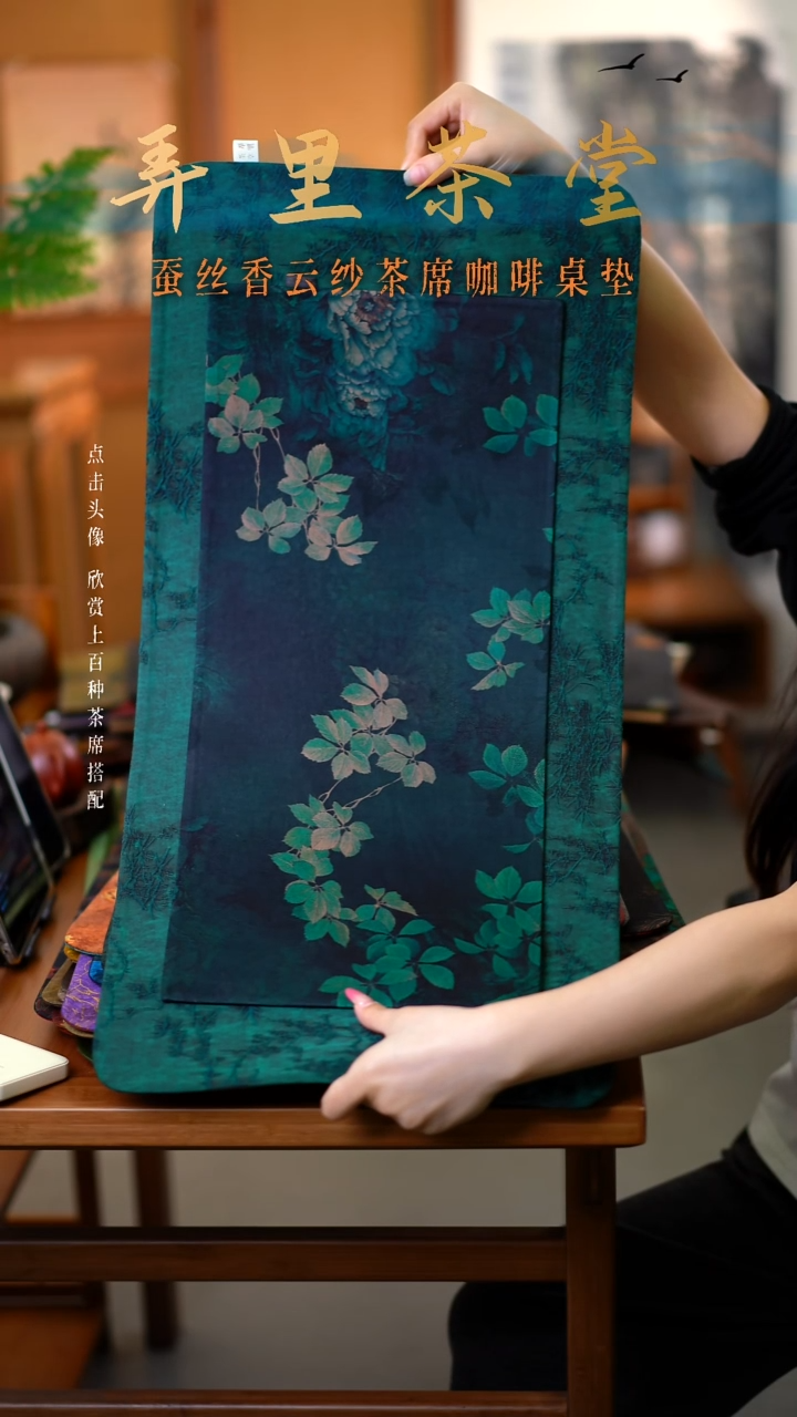 大片冰咖+小暗夜