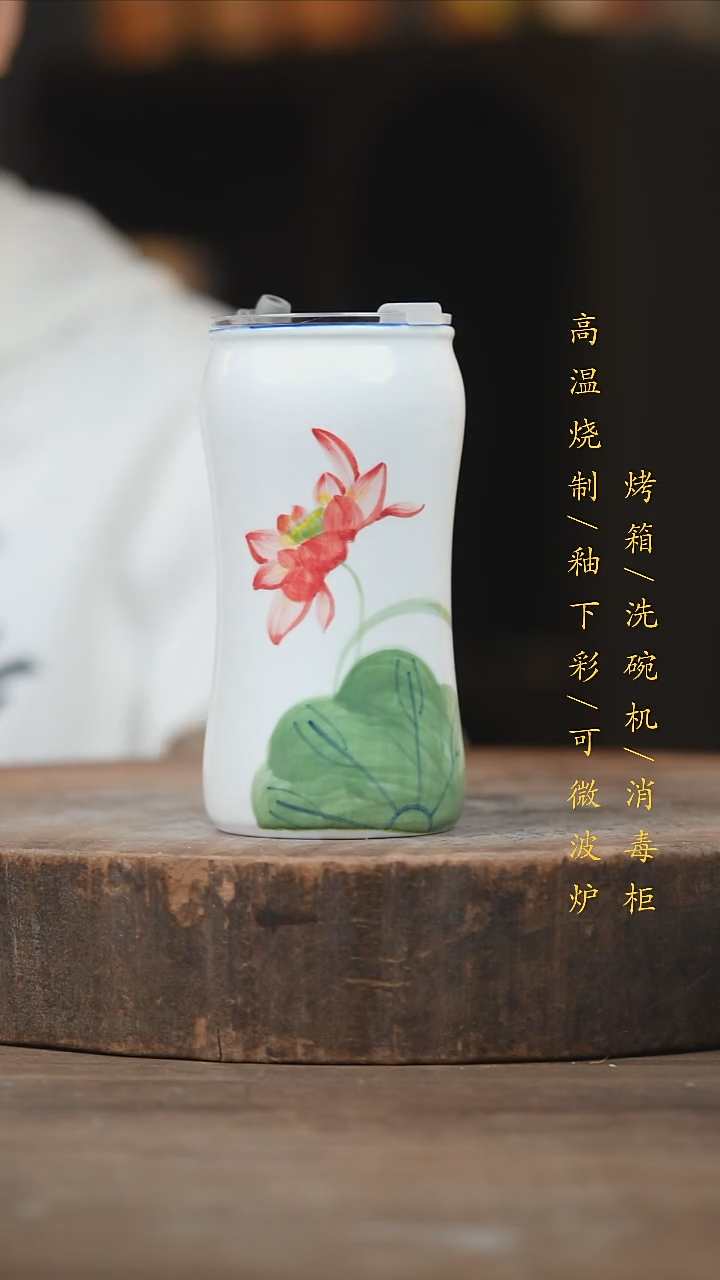 瓷片景德镇高温釉下彩（食品级）