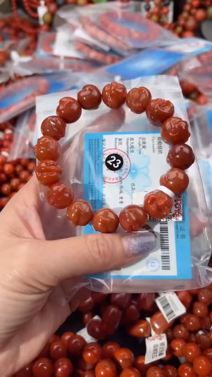 【闪购商品】南红玛瑙手串未镶嵌14