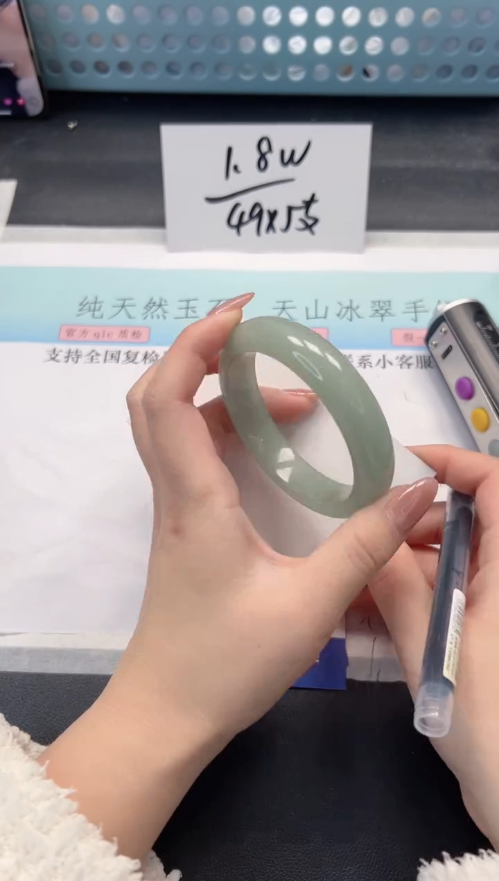 【闪购商品】石英质玉手镯未镶嵌A89-56.2