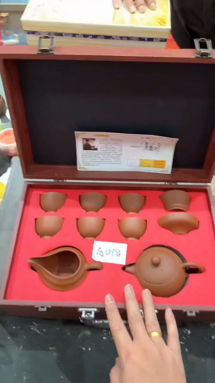 【闪购商品】杯***************