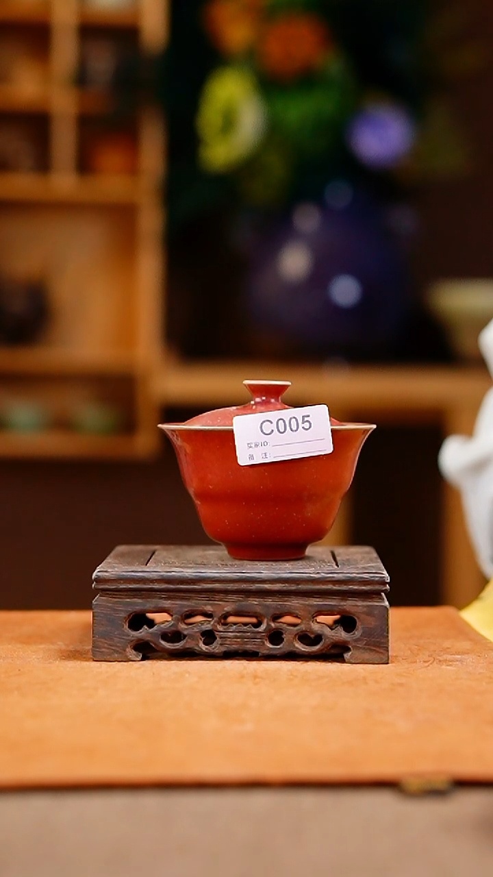 瓷片「器象万千」钧瓷手作美器 叶C005