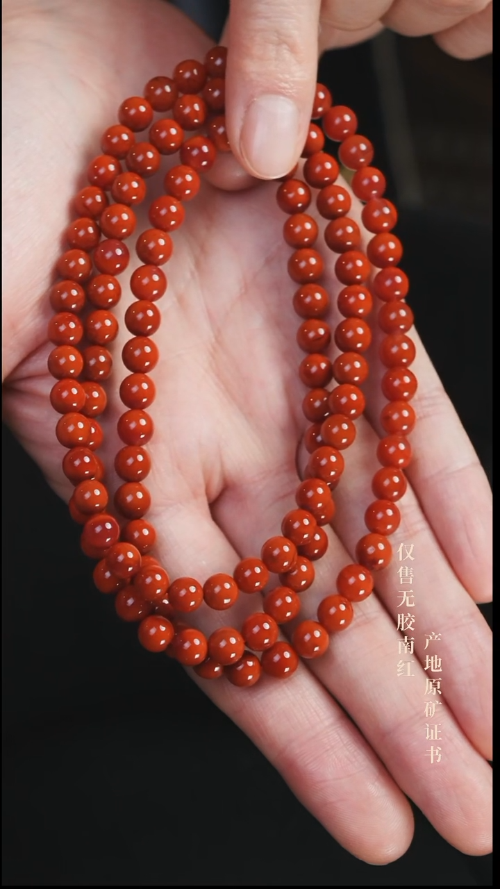未镶嵌手串南红玛瑙柿子@@SCSZ多-6.5m手工