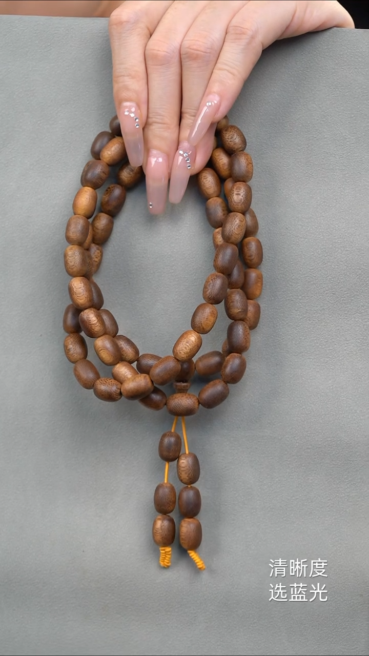 沉香手串海南莺歌绿奇楠0.8多圈留疤料多样性发其一