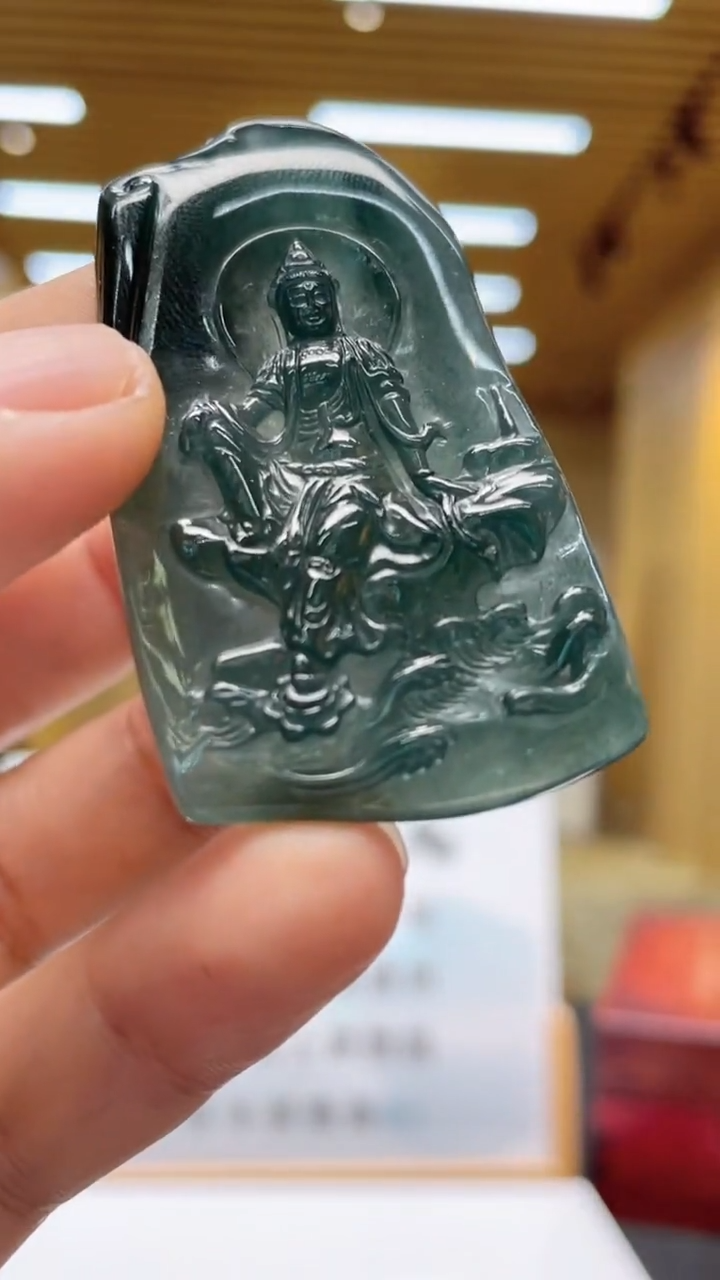 定制翡翠未镶嵌********472