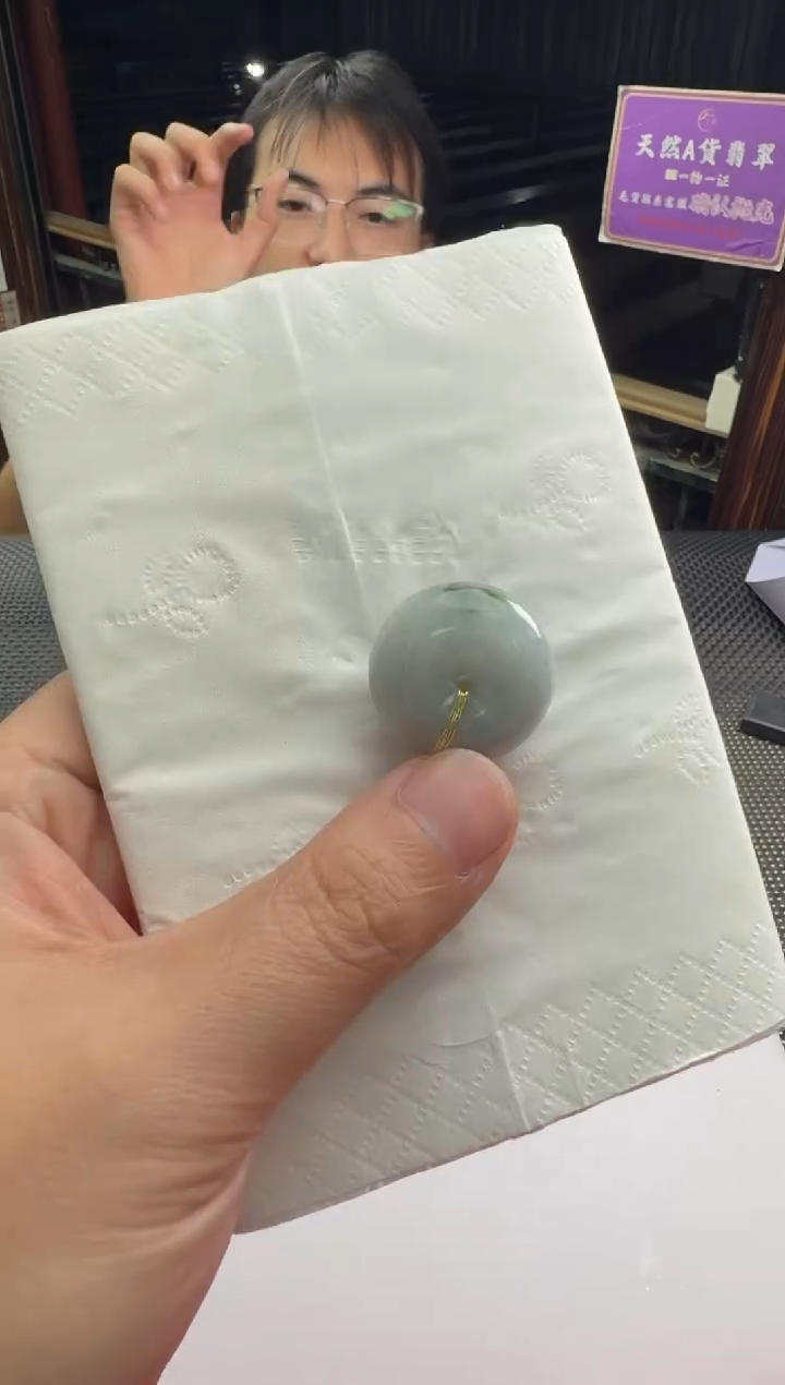 未镶嵌定制翡翠幸**多--012111