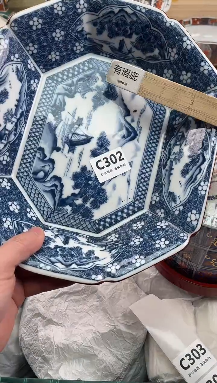 瓷片不*302            