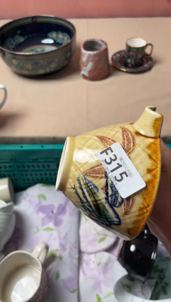 瓷片?**静瓷器瓷器F315