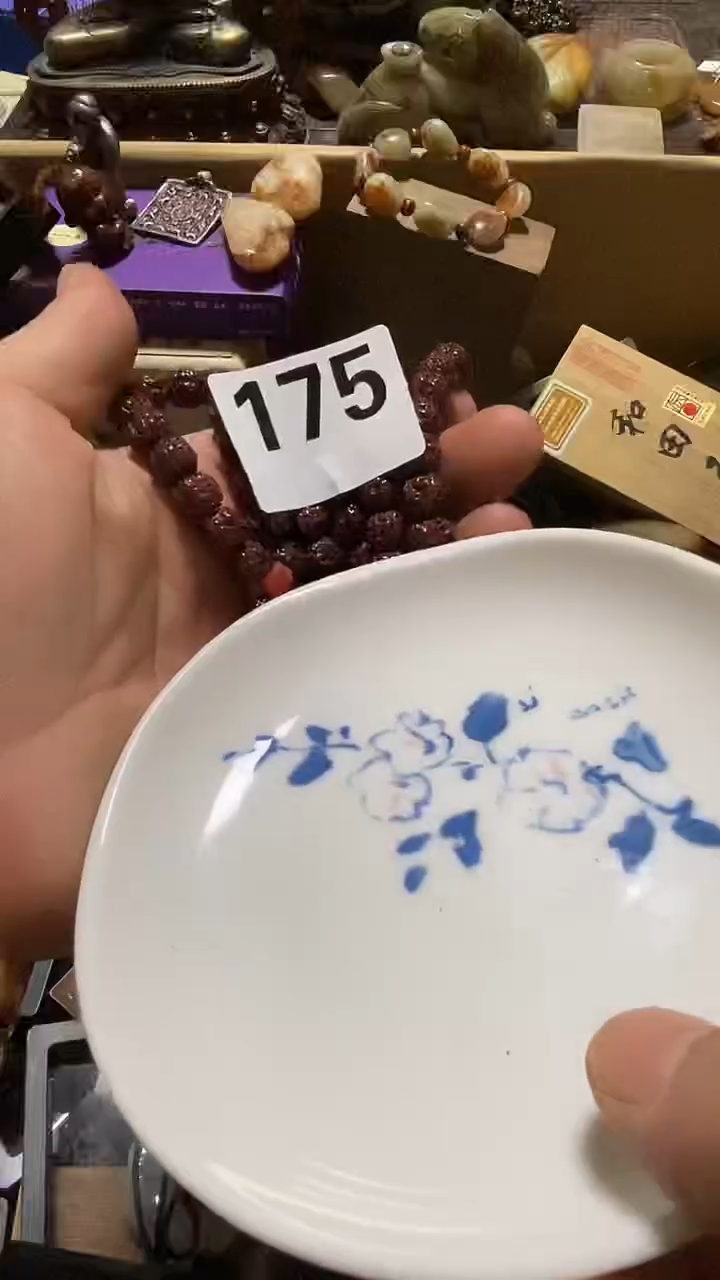 瓷片北****童瓷瓷瓷瓷瓷瓷瓷瓷瓷瓷瓷