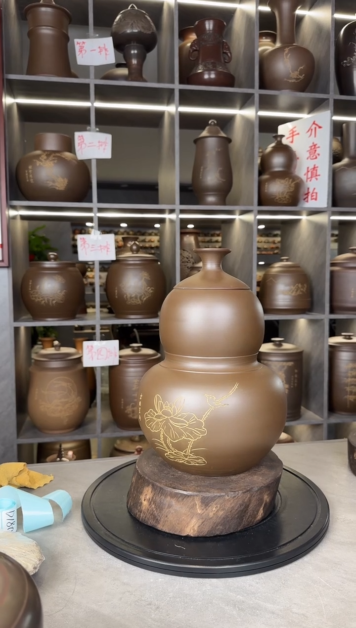 【闪购商品】罐本陶手作坭兴陶3斤葫芦茶叶罐手工痕迹