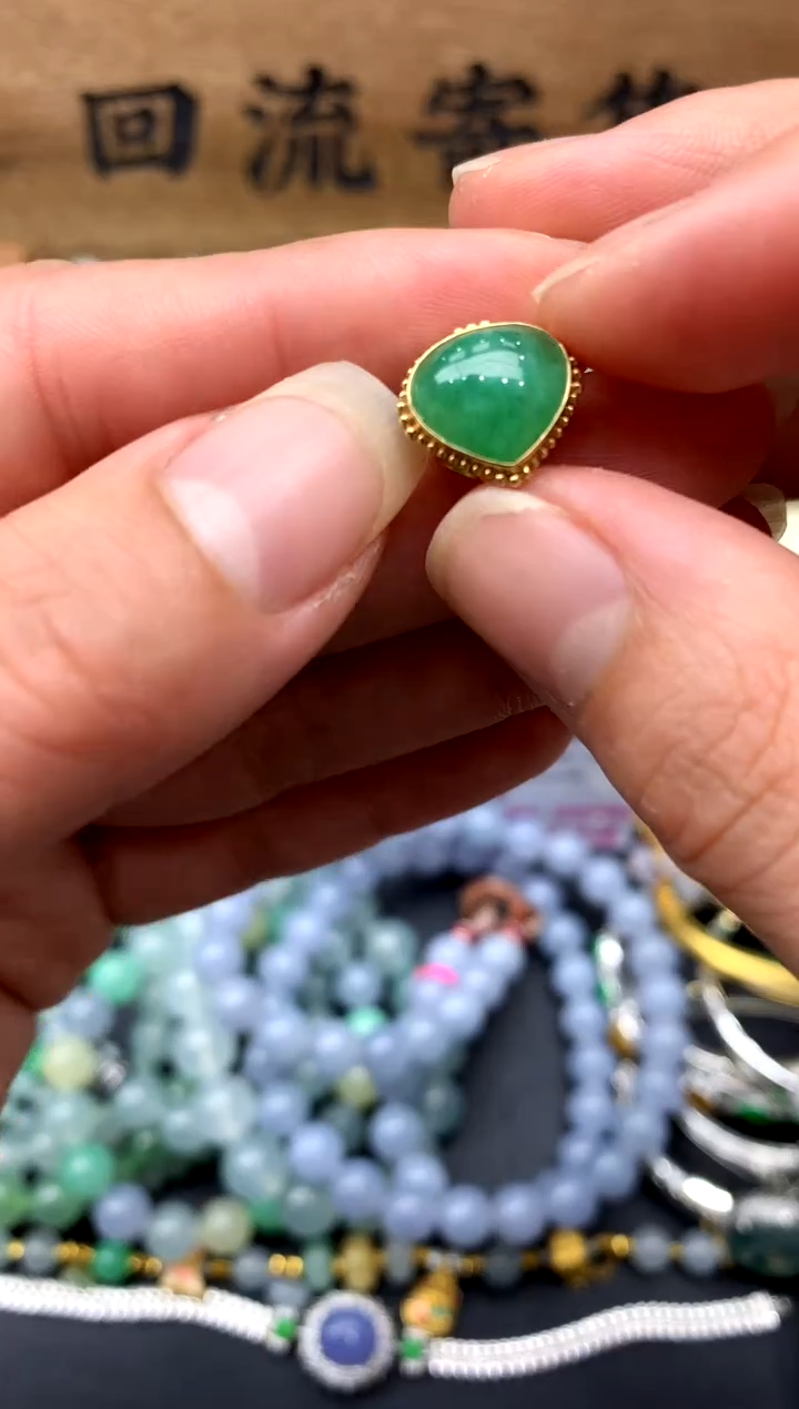 【闪购商品】翡翠颈饰18K金镶嵌100-中国好珍宝