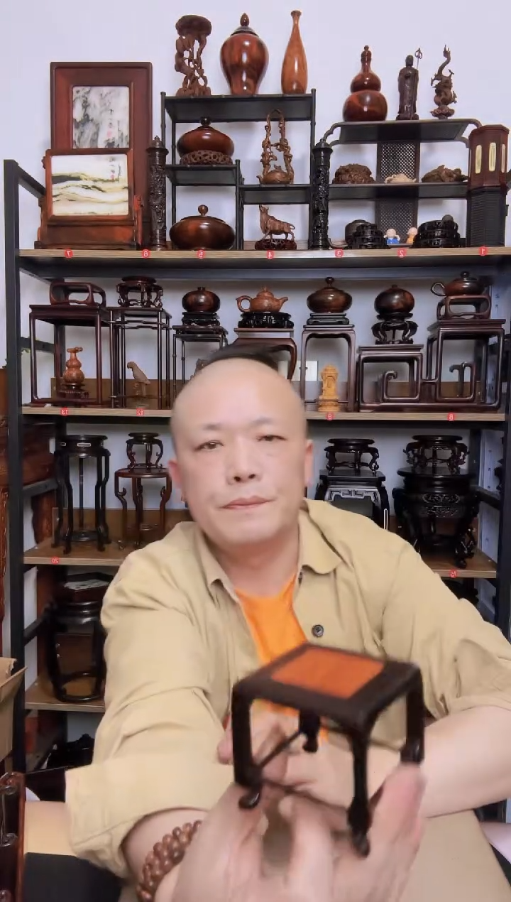 紫砂紫砂底座底座