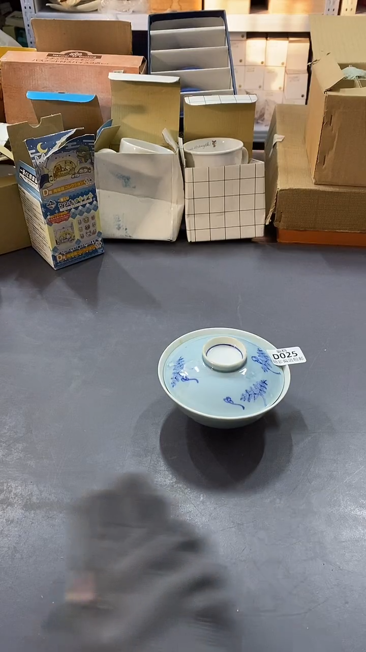 瓷片满38包邮，编号：D025  单套